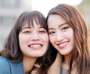 初心者・出品者様❤️あなたのお役に全力でなります 売れるコツは？/質問/不安/愚痴/メンタル/なんでもOK❤️ イメージ7