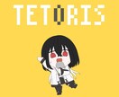 ご希望に寄り添います！素敵なイラスト制作します アイコン・動画用サムネイル・Vデザイン…　など イメージ10