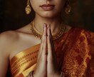 タイ直伝【夫婦鑑定】慰めではなく真実を霊視します 夫婦関係、離婚、復縁、喧嘩、二人の未来など悩みを占いで解決 イメージ5