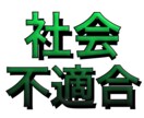 文字のデザインを最大20文字作成いたします アイコンやスタンプなどに好きな文字を！ イメージ2