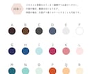 両面｜メッセージカードを業者印刷します 送料込｜オリジナルメッセージ｜簡単注文｜シンプル イメージ5