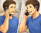 身体のお悩み（ダイエット等）電話で聞きます 今の悩み、10分でも話してみませんか？ イメージ1