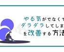 サムネイル、アイキャッチ、バナーを作成します 何度でも修正いたします！満足できるまで対応 イメージ3