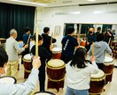 オンラインレッスン！プロ和太鼓奏者がご指導します 初心者から上級者まで丁寧にレッスンいたします！ イメージ11