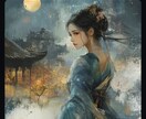 心が疲れてるかも…と感じたあなたへ癒しを届けます もう頑張れない…と感じた瞬間から、回復は始まります イメージ1