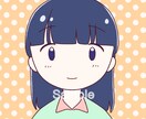 商用利用◎！親しみやすい表情アイコン描きます SNS・ブログ吹き出しに最適！シンプルかわいい◎似顔絵対応！ イメージ7