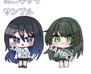 可愛らしい女の子のイラストを提供します 世界に一つだけのイラストを制作！ イメージ4