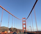 サンフランシスコ旅行のおすすめスポットご提案します アメリカ在住５年目が西海岸の旅を最高に楽しむ方法を紹介！ イメージ2