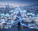 展示会を活用した市場調査を支援します 競合分析や顧客ニーズ発掘をサポート イメージ1
