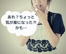 上手く話せなくても大丈夫！あなたの想いくみ取ります ちゃんと伝わらないかもと心配しないでありのままお話下さい♡ イメージ7