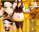 立ち絵4000円を最短一週間で販売します 定期購入割引＆特典もご用意しております。 イメージ4