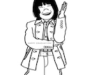 線がかわいい☺︎☺︎☺︎ 線画でコーデ描きます こちらは【文字あり】のイラストです。お祝いやプレゼントに。 イメージ10