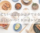 サムネイル作ります ジャンル問いません！格安サムネイル作成！ イメージ1
