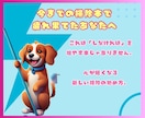 完璧な掃除に疲れたあなたの心を解放しますします 気づいたら毎日少しずつ掃除ができる自分に変化✨ イメージ9