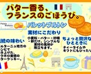 あたたかく親しみやすいPOPお作りします ふんわりやさしい世界観でPOPをお作りします(*´︶`*) イメージ4