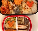 お弁当おかず献立を一緒に考えます お弁当おかずに悩まれている方必見です！ イメージ1