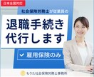バナー　作成します 実績のため「最初の10件限定で低単価にてお受けしております」 イメージ6