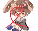 可愛いうさぎの男の子の魂を募集しております 一点物です！お早めに〜〜〜〜〜 イメージ2