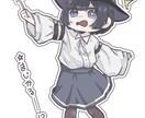 淡い色のイラスト承ります キャス画やグッズ制作、アイコン用のイラストをお探しの方へ！ イメージ4