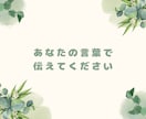 介護現場でのリアルな声、介護主任だった僕が聴きます 人間関係/愚痴/ハラスメント/悩み/何でも相談して下さい！ イメージ7