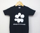 オリジナルアイロンシートを制作いたします ロゴや文字をアイロンシートにします イメージ4