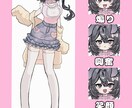 TRPG・ゲーム用立ち絵全身5000円で描きます グッズ・動画・配信・商用・SNSにも！ イメージ2