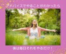 腸活診断をしてあなたの弱点教えます 診断シートを使ってあなたの腸の様子を探ります。 イメージ9