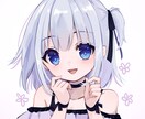 商用利用OK!!アイコン描きます 可愛く少し幼い絵が得意です!! イメージ2