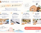ホテル・宿泊施設の宿泊プランを診断します その宿泊プラン、ちゃんと「選ぶ理由」になっていますか？ イメージ2