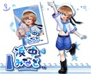 本当に5万円でVTuberになれます 実績獲得のため格安で制作！！先着5名様限定価格 イメージ2