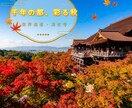 集客につながるデザインします SNS広告・ECサイト・LPなど幅広く対応/修正3回まで無料 イメージ9