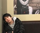 女性の方のお話聞きます 20代後半の男が愚痴などなんでも聞きます。 イメージ1