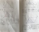 講師の算数ノート！算数の基礎力つけます 算数、数学が苦手。そんなあなたへ！ イメージ3