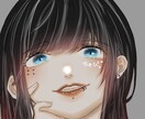 見積もりのみ⭕好みの絵柄でアイコン描きます まずはサンプルを!!修正無制限・ミニキャラも可 イメージ6