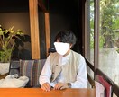 友だち感覚相談窓口やってます 愚痴や悩み、なんでも相談して下さい！ イメージ1