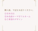 サビアンシンボルで本質を思い出すアート画像届けます 生年月日からあなたの人生の目的を宣言文章に/自由に印刷OK イメージ10