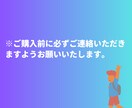 動画販売ビジネスのノウハウをすべて教えます 【マニュアル&サポートあり】【本気の副業】【YouTube】 イメージ6