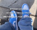 恋愛での悩みや人間関係の愚痴、何でも聞きます 気楽に楽しく話しましょう！深夜でも受け付けてます イメージ1