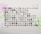 歌詞・ポエム作ります 一緒に作るを目標に歌詞・ポエムを作られせて頂きます イメージ5