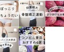 インスタの投稿のタイトル作ります インスタ運用者が作るインスタ投稿のタイトル作ります。 イメージ1