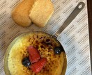 イギリス生活についての情報提供します。ます 在英22年の経験を活かしてあなたのお手伝いします。 イメージ9