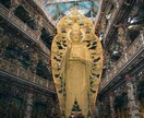 強制縁結び【3日間連続祈祷】狂おしい程に愛されます 秘術×祈祷による愛縁封結祈祷|愛の力を高め、溺愛させます イメージ4