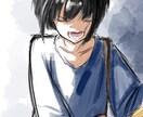 要望にそったイラストを描かせていただきます 満足するイラストをあなたへお届けします。 イメージ1