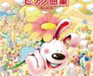 プロイラストレーターです、質問・相談・愚痴受けます イラストの仕事を家で始めたい方の、質問・疑問なんでも受けます イメージ3