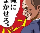 悩みや愚痴、恋愛相談聞きます うつ病克服男の本音も素直に話します イメージ1