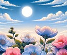 なんでも話して^^あなたの心を優しくほぐします 愚痴♡雑談♡悩み♡なんでもゆりあが聞くよ(*^^*) イメージ3