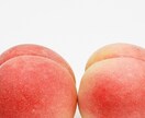 子供のように叱られてみたい時など、ご相談待ってます 反省したい時、自己嫌悪に陥る前にスッキリできますように☆彡 イメージ1