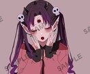 歌ってみたのサムネイルイラストをお描きします 本家様をリスペクトしたイラストをお描きします！ イメージ1