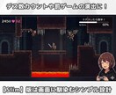 5/3迄★先着3名限定！OBSツール提供します サブスク不要！維持費0円、登録者耐久や歌枠に最適な買い切り版 イメージ4