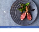 飲食店/サロン/整骨院/不動産等のHP制作します 飲食店/サロン/整骨院/不動産/ポータルサイト制作実績有り！ イメージ9
